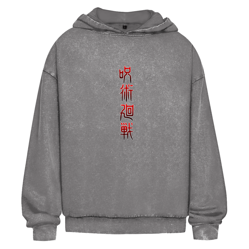 Oversize Washed Hoodie Yuji
