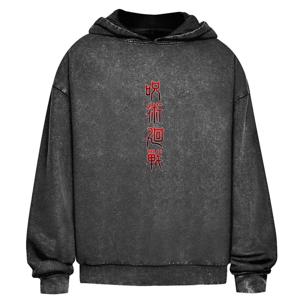 Oversize Washed Hoodie Yuji