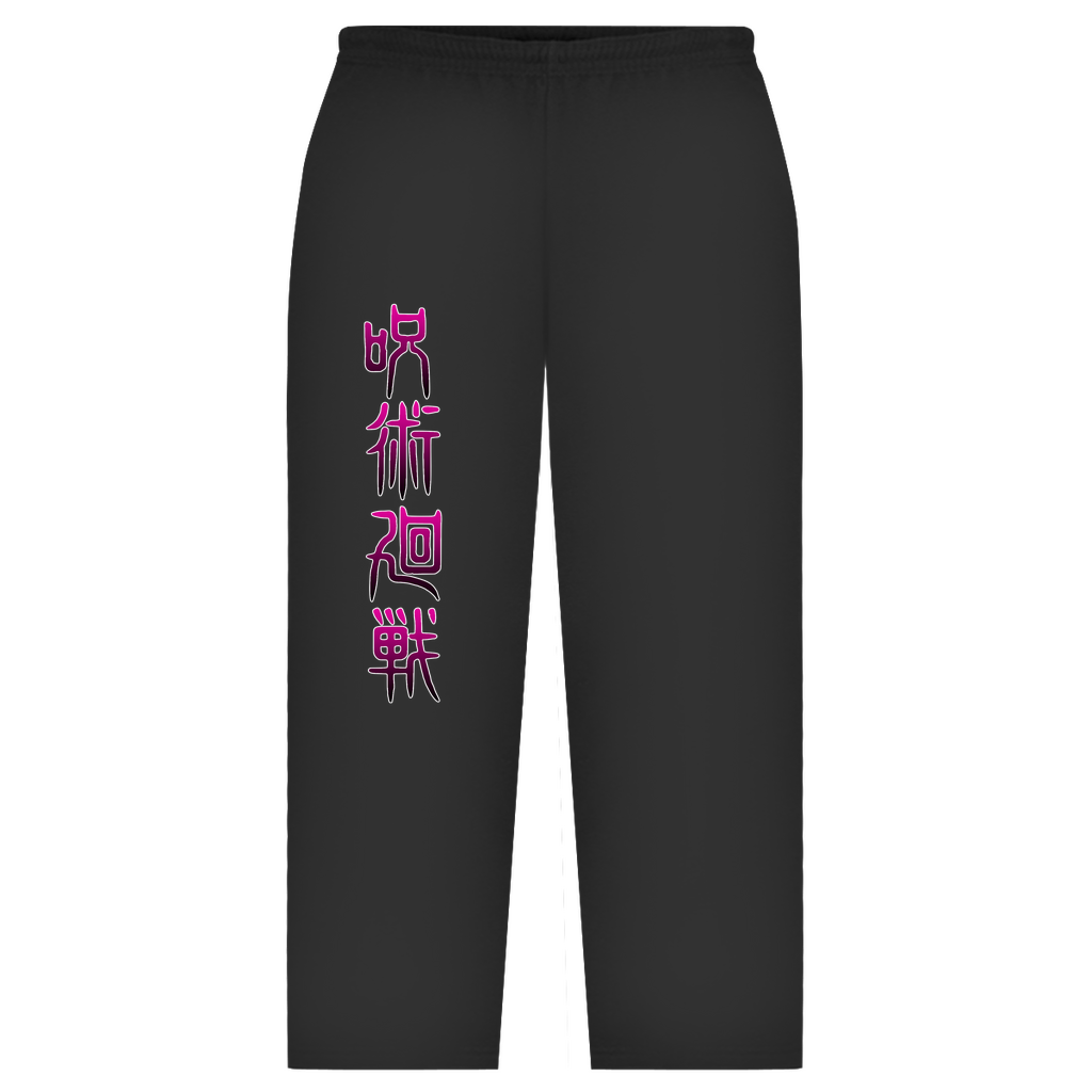 Oversize Sweatpants Nobara Jujutsu Kaisen