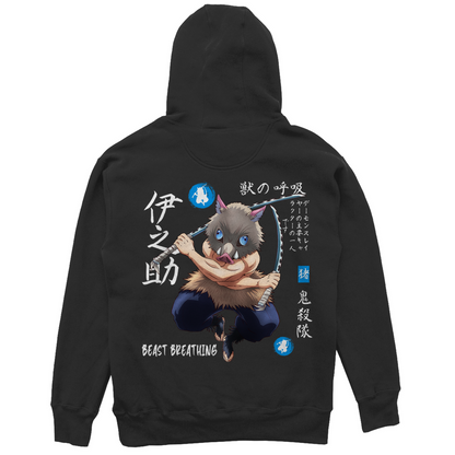 Unisex Oversize Hoodie Inosuke