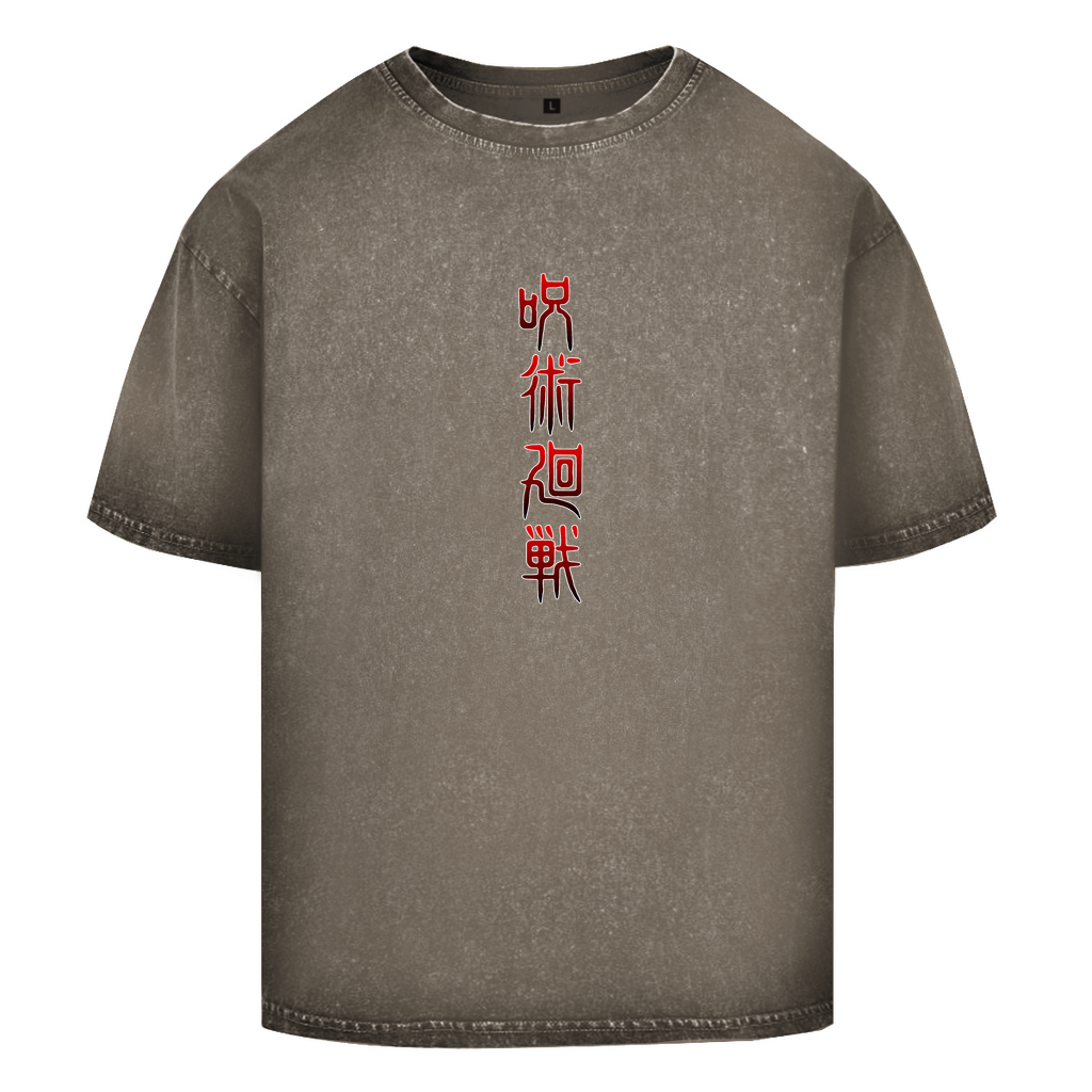 Oversize Washed T-Shirt Yuji Jujutsu Kaisen