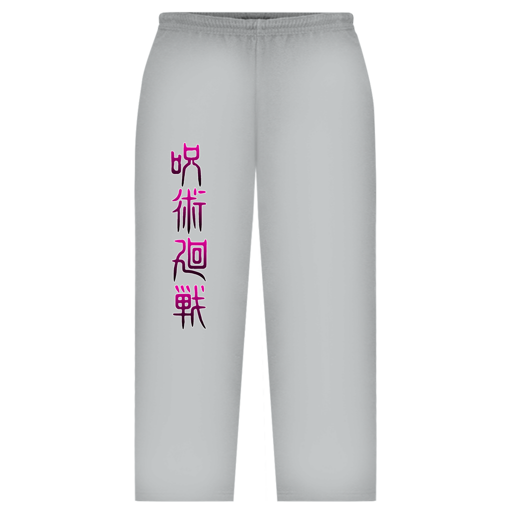 Oversize Sweatpants Nobara Jujutsu Kaisen