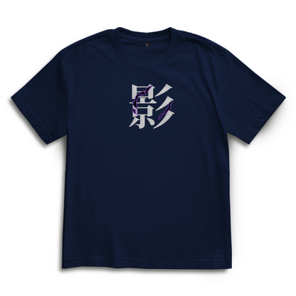 Sasuke Uchiha T-Shirt