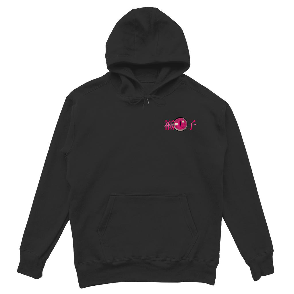 Unisex Oversize Hoodie Nezuko