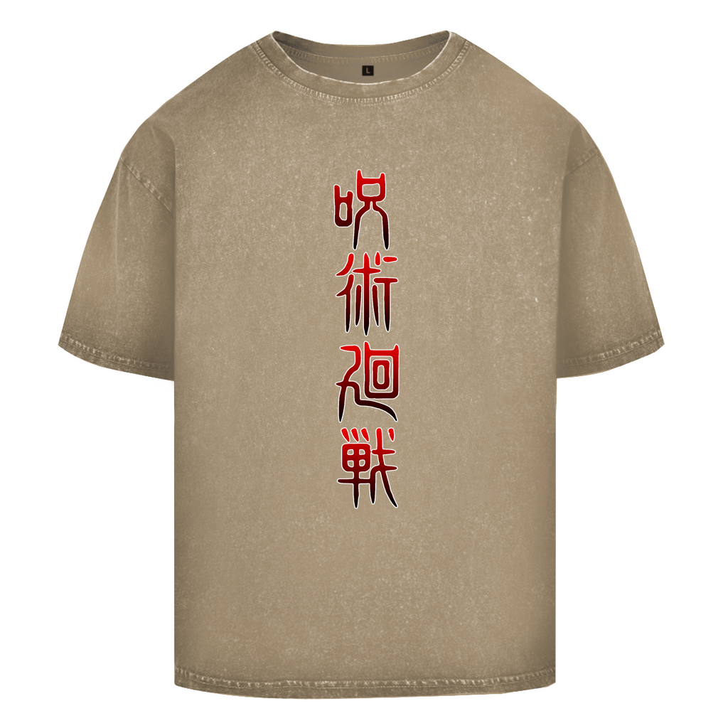 Oversize Washed T-Shirt Sukuna Jujutsu Kaisen