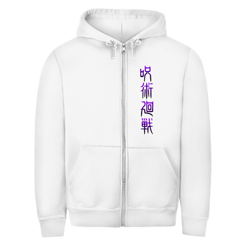 Unisex Zipper Hoodie Satoru Jujutsu Kaisen