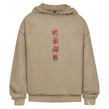 Oversize Washed Hoodie Yuji