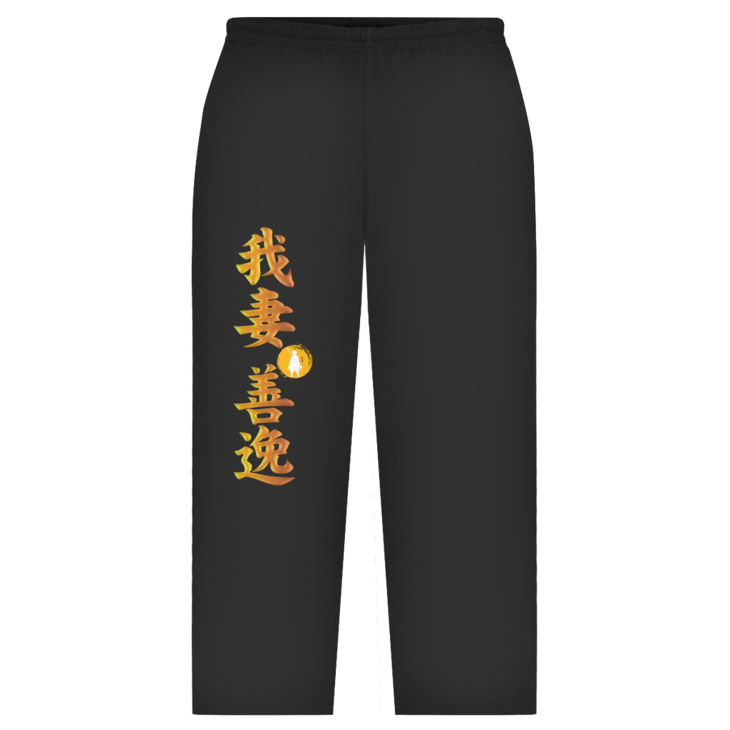 Oversize Sweatpants Zenitsu