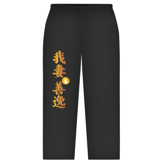 Oversize Sweatpants Zenitsu