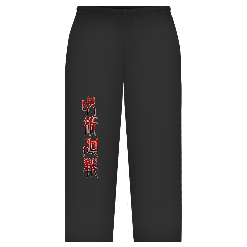 Oversize Sweatpants Sukuna 