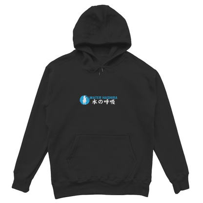 Unisex Oversize Hoodie Giyuu Demon Slayer 