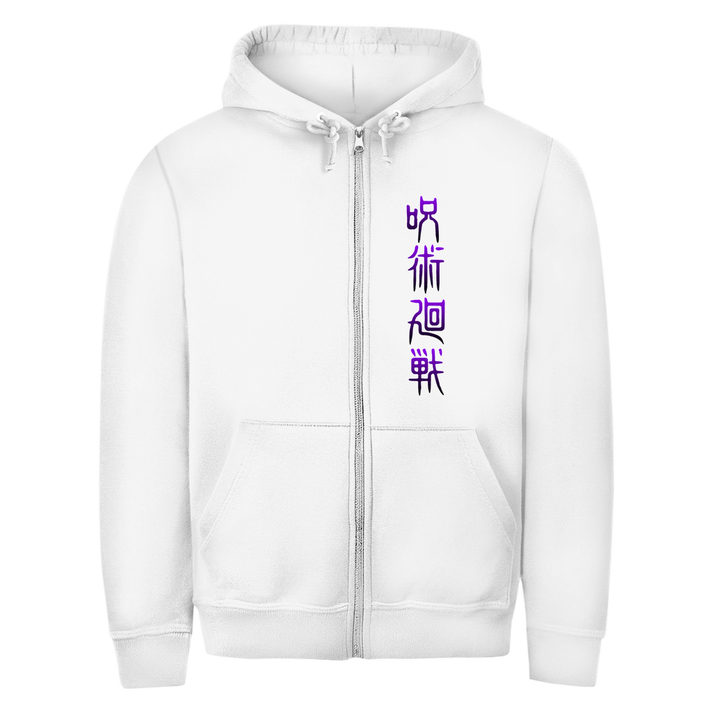 Unisex Zipper Hoodie Megumi Jujutsu Kaisen