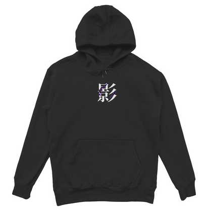 Unisex Oversize Hoodie Sasuke Uchiha