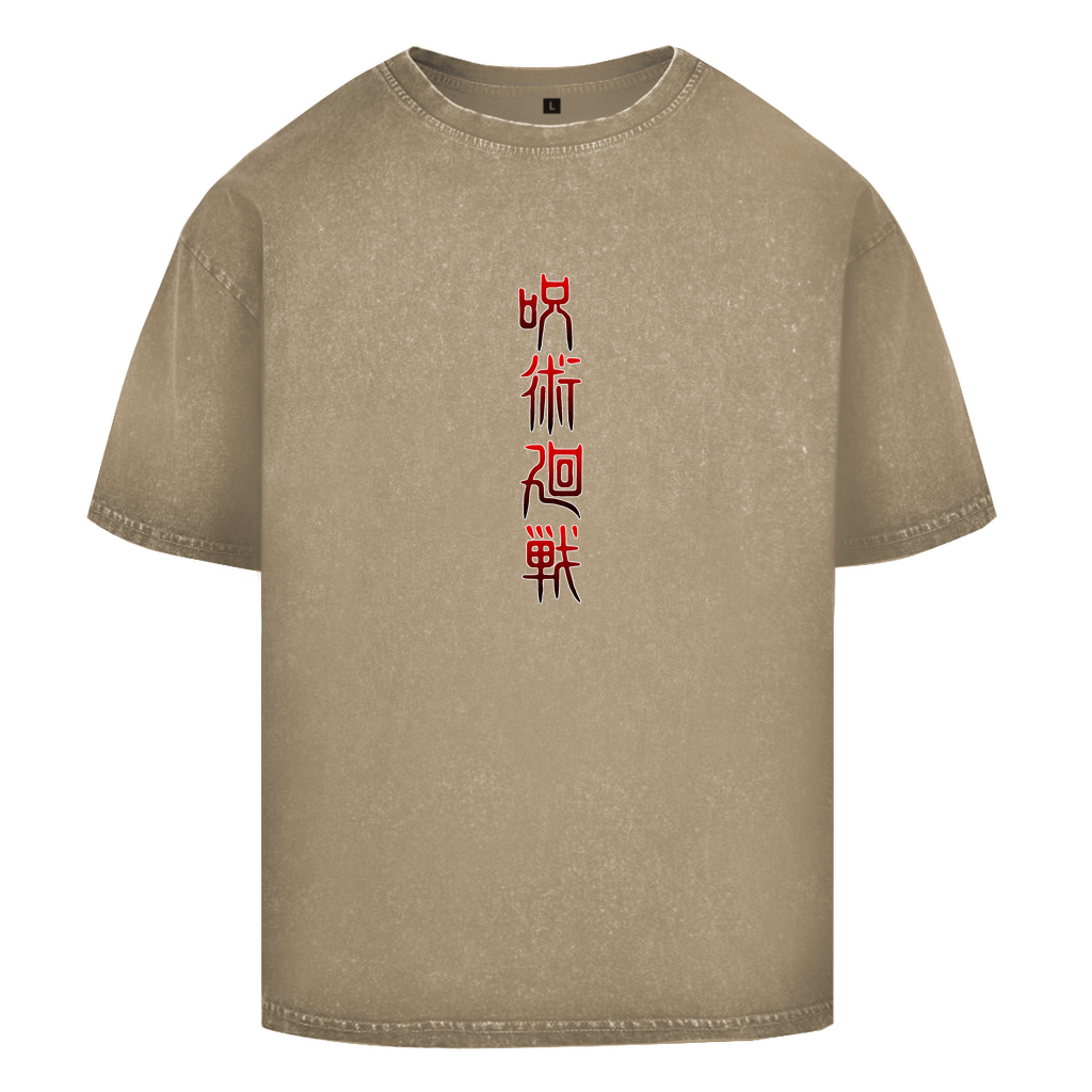 Oversize T-Shirt Yuji Jujutsu Kaisen – OUTJAY Shop