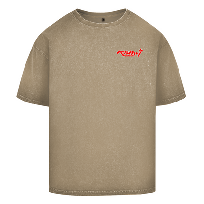 Oversize Washed T-Shirt Guts Rage Berserk