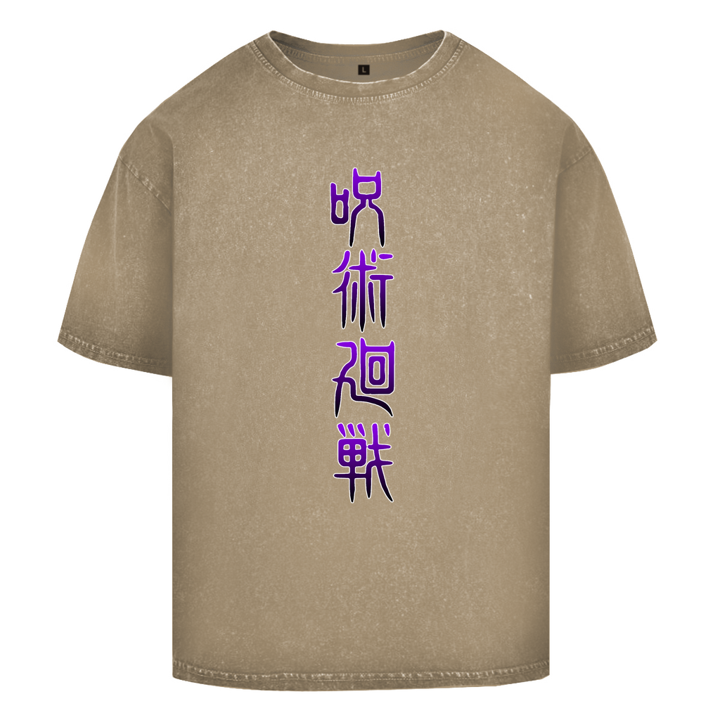 Oversize Washed T-Shirt Megumi Jujutsu Kaisen