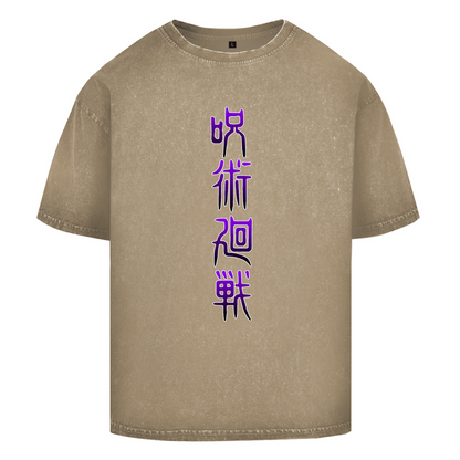 Oversize Washed T-Shirt Megumi Jujutsu Kaisen