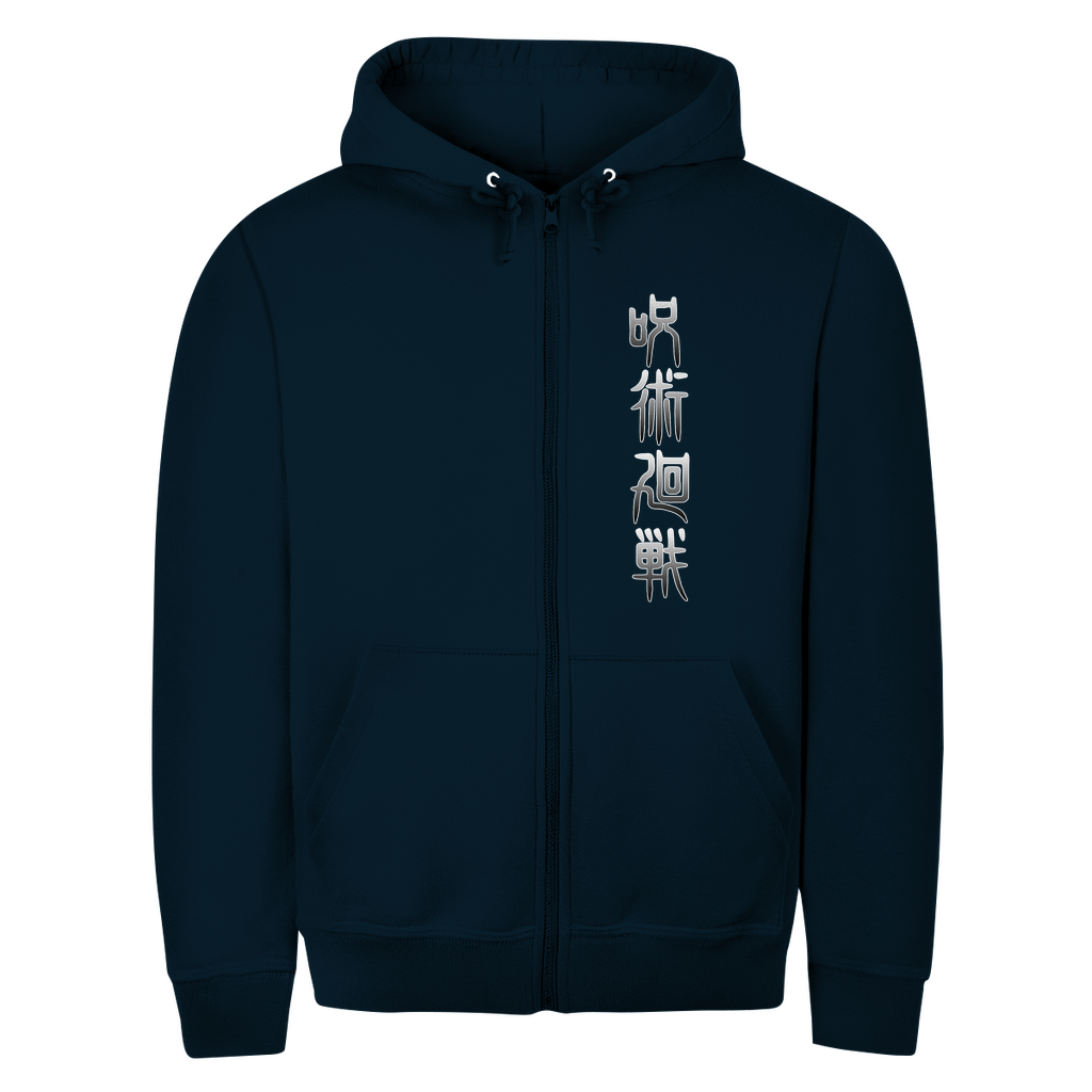 Unisex Zipper Hoodie Toge Jujutsu Kaisen