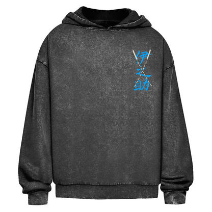 Demon Slayer Hoodie