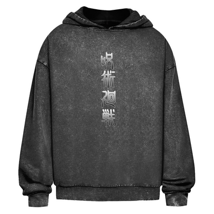 Oversize Washed Hoodie Toge Jujutsu Kaisen