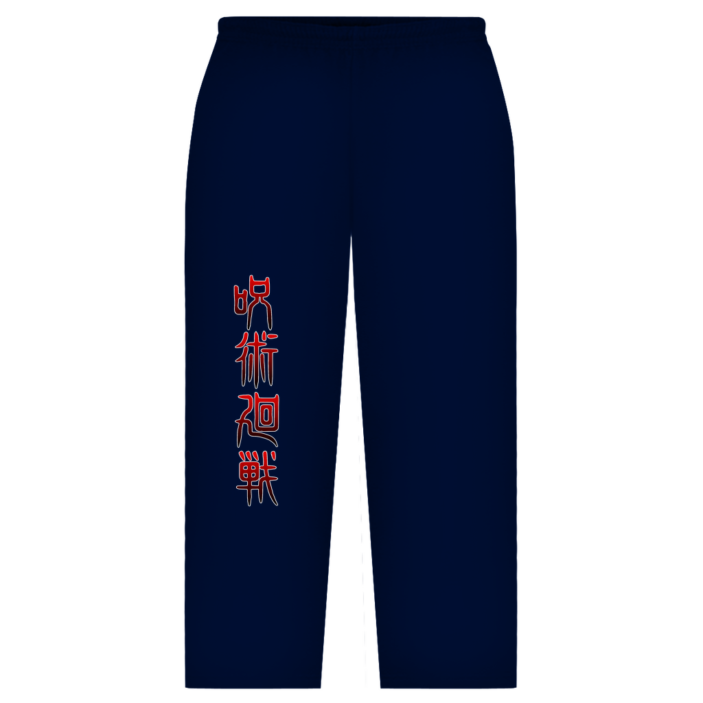 Oversize Sweatpants Sukuna 