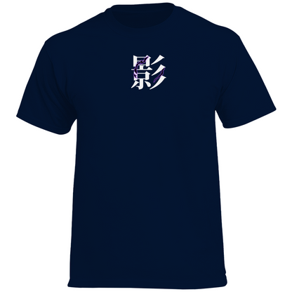 Sasuke Uchiha T-Shirt Naruto Shippuden