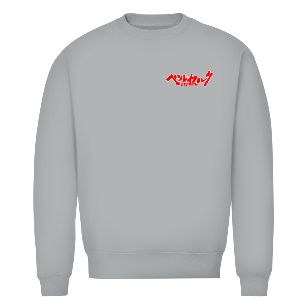 Herren Bio Sweatshirt Guts Rage – OUTJAY