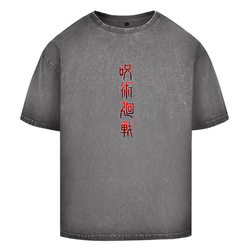 Oversize T-Shirt Yuji Jujutsu Kaisen – OUTJAY Shop