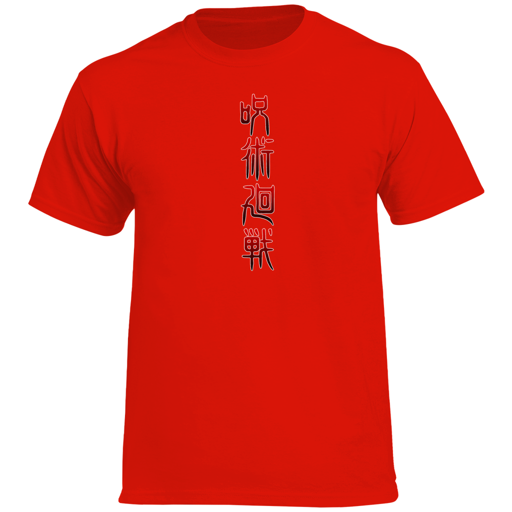 Herren Promo T-Shirt Jujutsu Kaisen