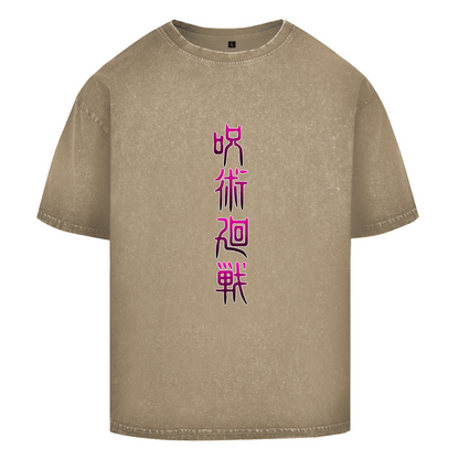 Oversize Washed T-Shirt Nobara Jujutsu Kaisen