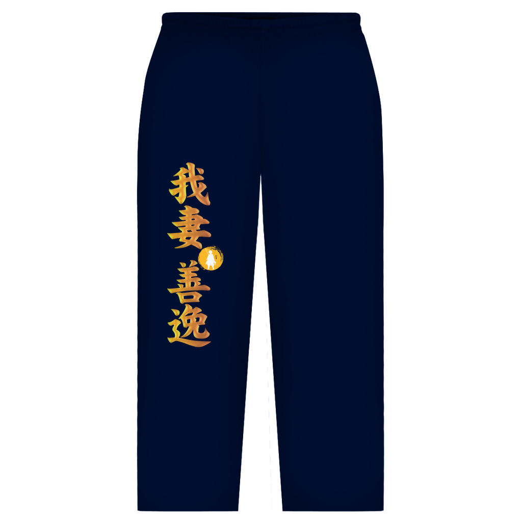 Oversize Sweatpants Zenitsu