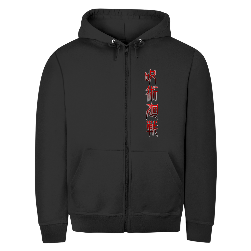 Unisex Zipper Hoodie Sukuna Jujutsu Kaisen