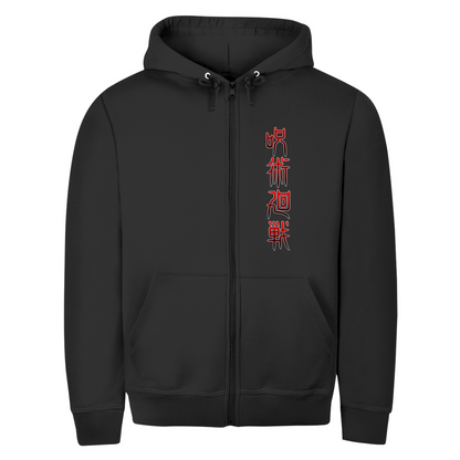 Unisex Zipper Hoodie Sukuna Jujutsu Kaisen