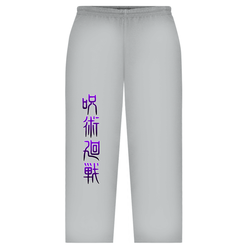 Oversize Sweatpants Satoru Gojo