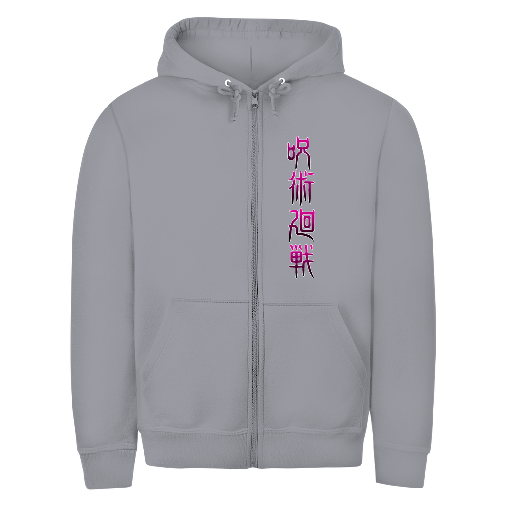 Unisex Zipper Hoodie Nobara Jujutsu Kaisen