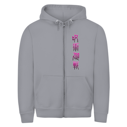 Unisex Zipper Hoodie Nobara Jujutsu Kaisen