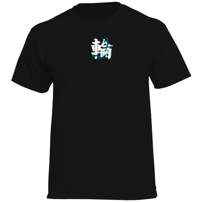 Kakashi Hatake T-Shirt