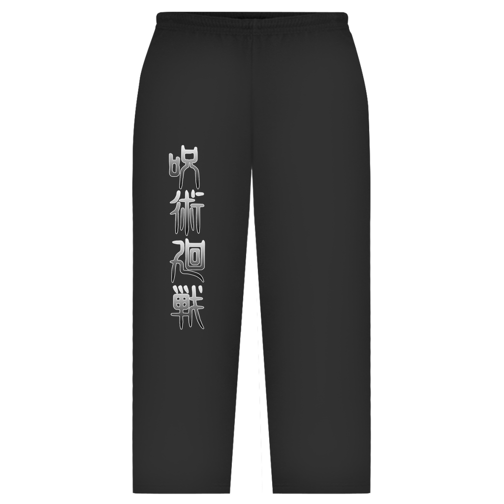 Oversize Sweatpants Toge