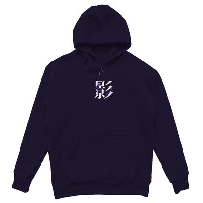 Unisex Oversize Hoodie Sasuke Uchiha