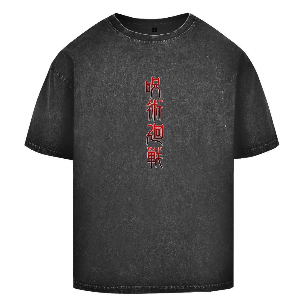 Oversize T-Shirt Yuji Jujutsu Kaisen – OUTJAY Shop