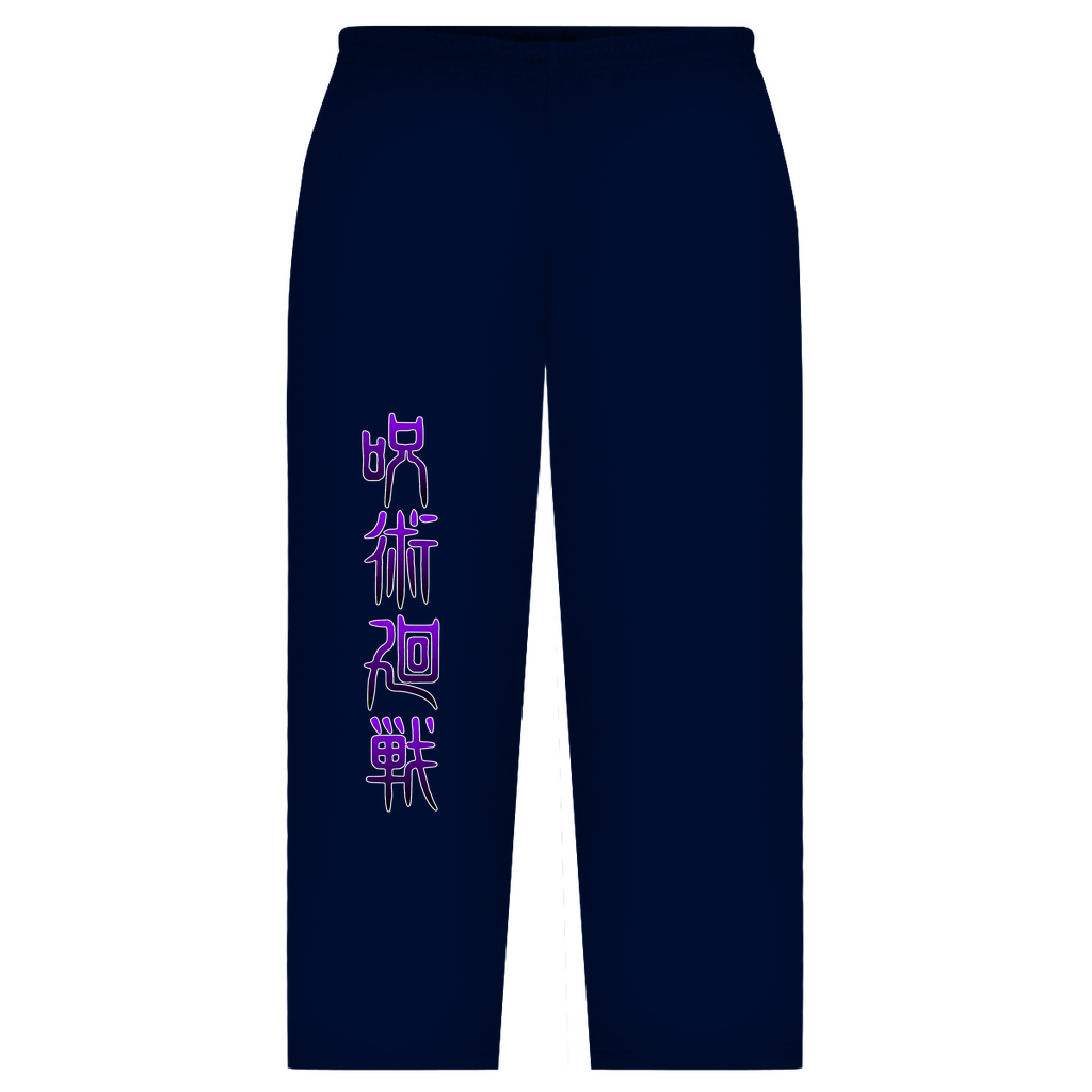 Oversize Sweatpants Satoru Gojo