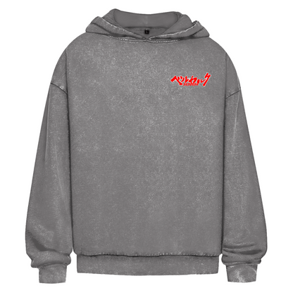 Hoodie für Berserk-Fans
