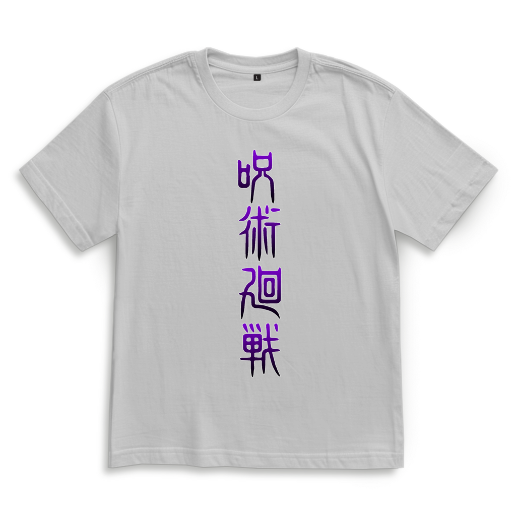 Megumi T-Shirt