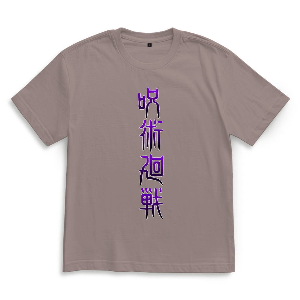 Megumi T-Shirt