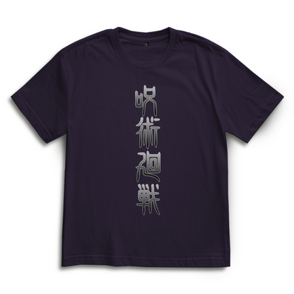 Oversize T-Shirt Toge Jujutsu Kaisen