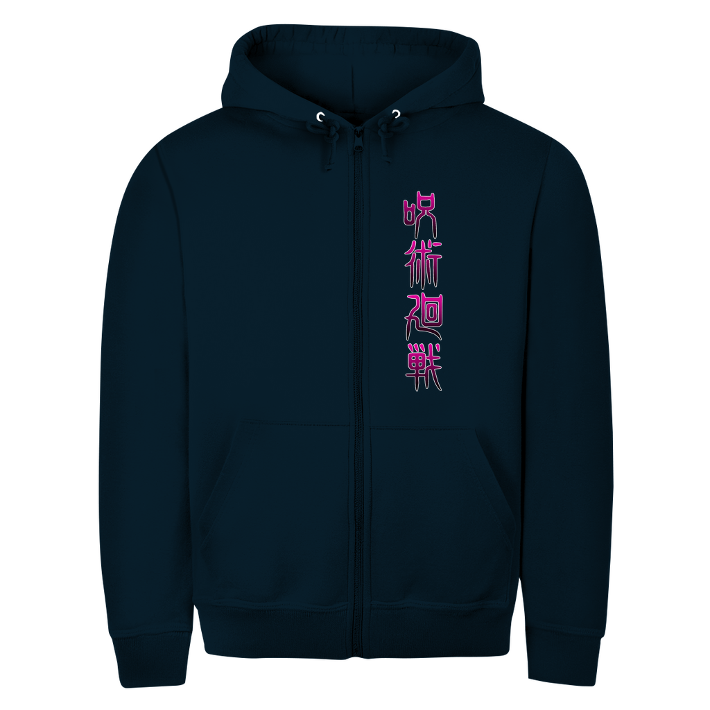 Unisex Zipper Hoodie Nobara Jujutsu Kaisen