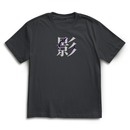 Sasuke Uchiha T-Shirt