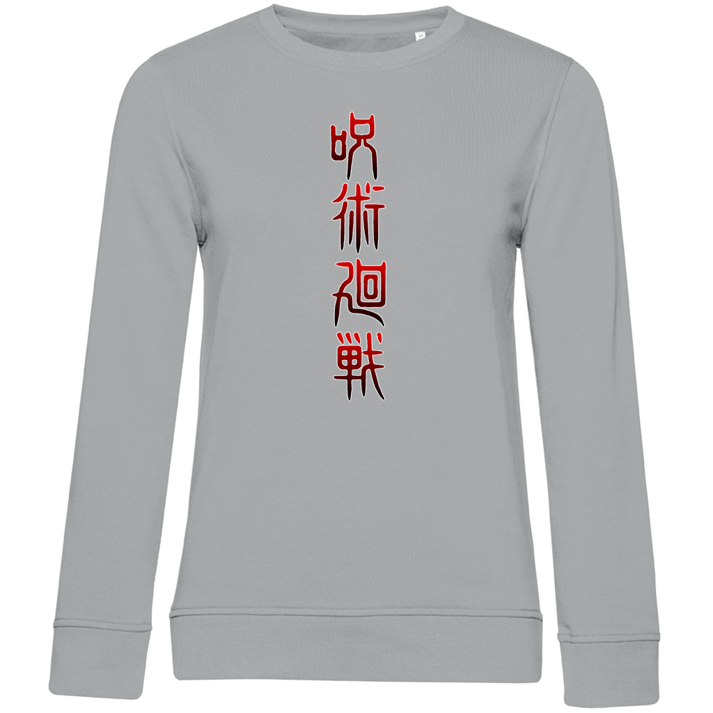 Damen Premium Bio Sweatshirt Yuji – Jujutsu Kaisen | Outjay