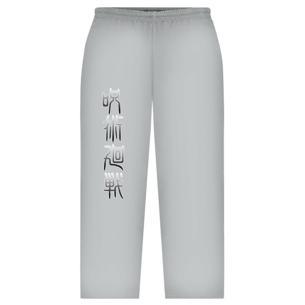 Oversize Sweatpants Toge