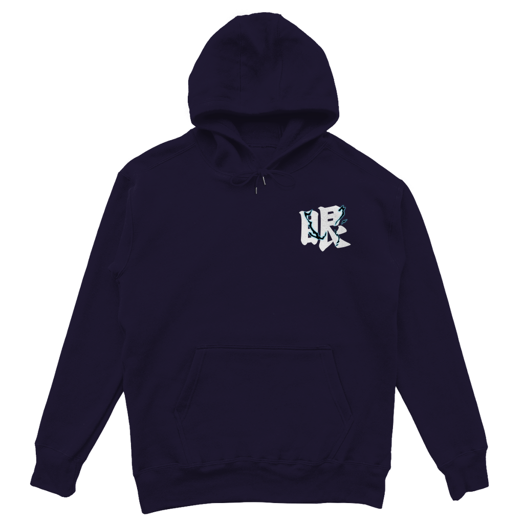 Unisex Oversize Hoodie Hinata